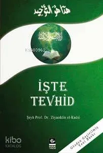 İşte Tevhid 1-2