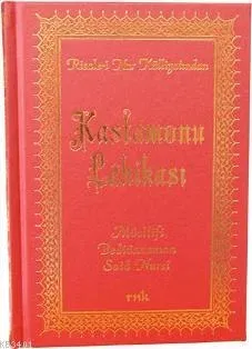 Kastamonu Lahikası (Orta Boy - Karton Kapak - 2. Hamur)