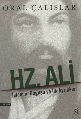 Hz. Ali Oral Çalışlar