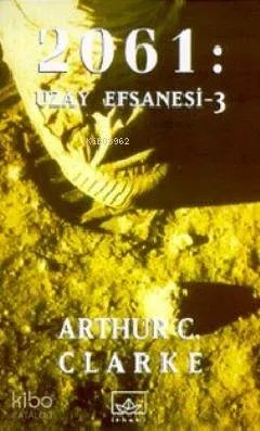 2061: Uzay Efsanesi