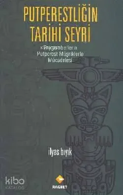 Putperestliğin Tarihi Seyri
