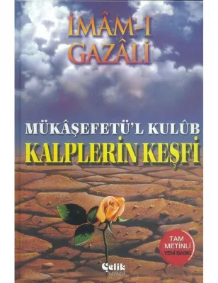 Kalplerin Keşfi (Tam Metin-Ciltli)