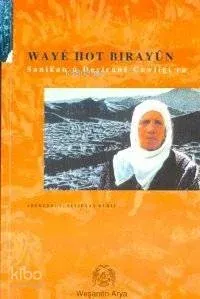 Waye Hot Birayun