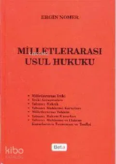 Milletlerarası Usul Hukuku