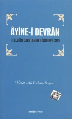 Âyine-i Devrân