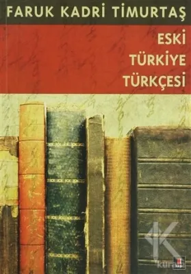 Eski Türkiye Türkçesi
