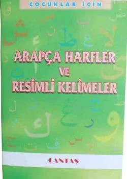 Arapça Harfler ve Resimli Kelimeler