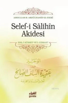 Akidesi