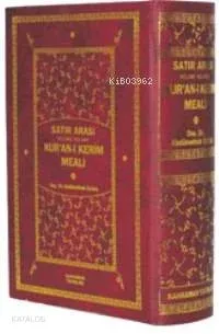 Satır Arası Kelime Kelime Kur'an-ı Kerim Meali (hafız Boy, 2 Renk, Tek Cilt)