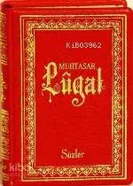 Muhtasar Lügat