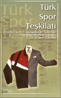 Türk Spor Teşkilatı