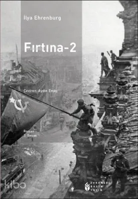 Fırtına 2
