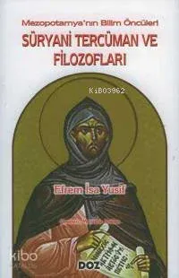 Süryani Tercüman ve Filozofları