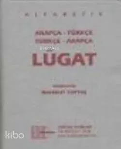 Arapça-Türkçe Talebe Lugatı