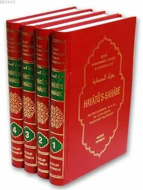 Hayat'üs Sahabe