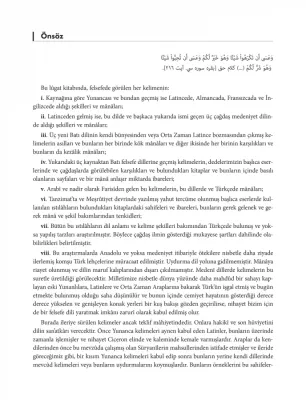 Büyük Felsefe Lûgatı (3 Cilt) - Mustafa Namık Çankı