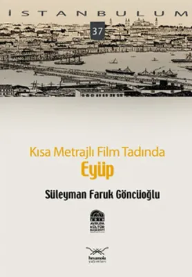 Eyüp Süleyman Faruk Göncüoğlu