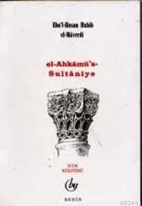 El Ahkamüs Sultaniyye