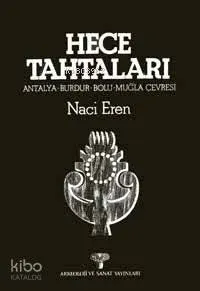 Hece Tahtaları