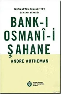 Bank-ı Osmanî-i Şahane