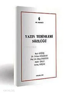 Yazın Terimleri Sözlüğü