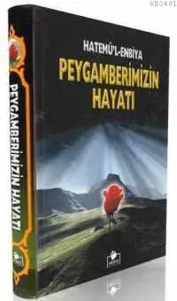 Peygamberimizin Hayatı