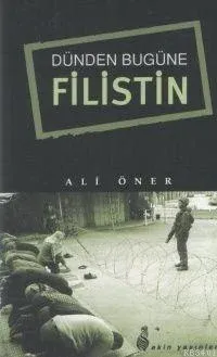 Filistin