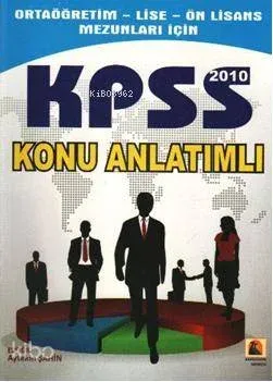 KPSS Lise - Ön Lisans Konu Anlatım 2012