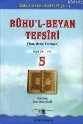 Ruhu'l-Beyan Tefsiri (5. Cilt)