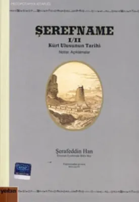 Şerefname I/II