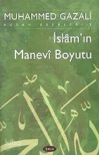 İslam'ın Manevî Boyutu