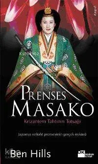 Prenses Masako
