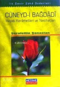 Cüneyd-i Bağdâdî
