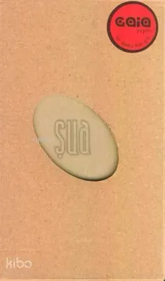 Şua