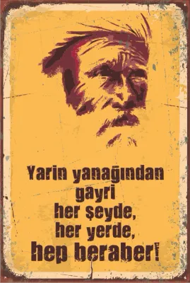 Şeyh Bedreddin Ahşap Poster