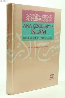 Nevevi Kırk Hadis Şerhi