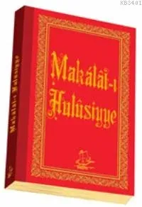 Makâlât-ı Hulûsiyye