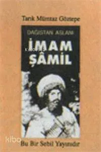 İmam Şamil