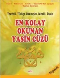 Yasin Cüzü (Bilgisayarlı, Rahle Boy, Sade)