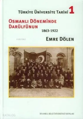 Türkiye Üniversite Tarihi 1