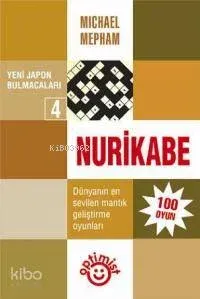 Nurikabe