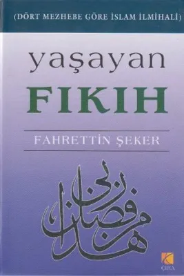 Yaşayan Fıkıh