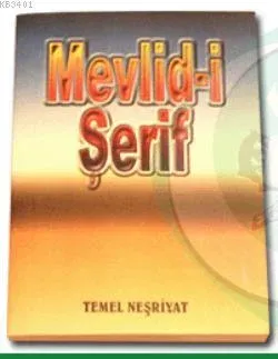 Mevlidi Şerif (cep)
