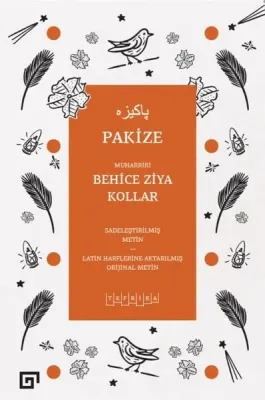 Pakize