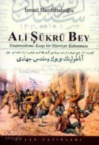 Ali Şükrü Bey