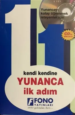 Kendi Kendine Yunanca İlk Adım Azmi Aksoy