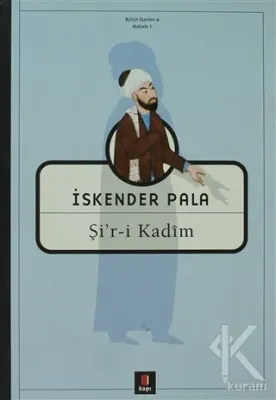 Şi'r-i Kadim