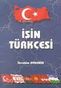 İşin Türkçesi İbrahim Aydemir