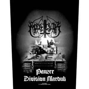 Marduk - Panzer Division Marduk Backpatch