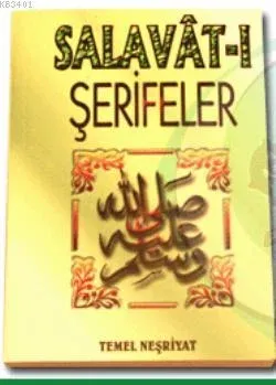 Salavatı Şerifeler (cep)